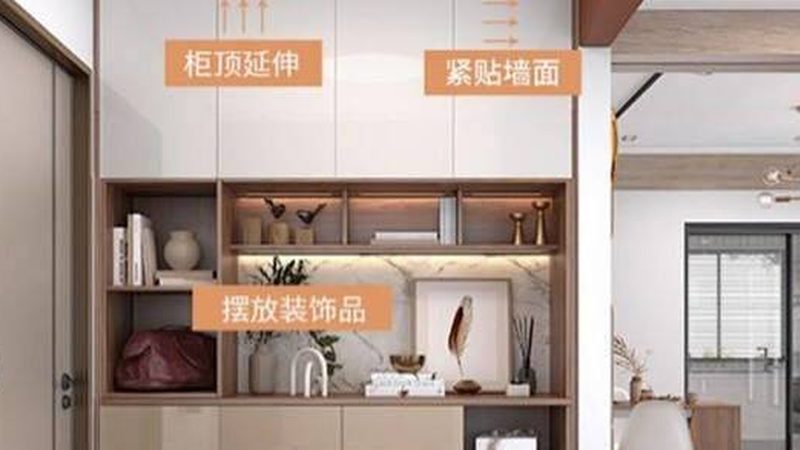 成都定制榻榻米防潮攻略：专业做法，远离潮湿烦恼
