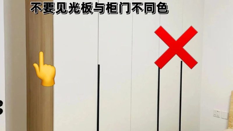 实木定制酒柜的兴起：品味生活的象征